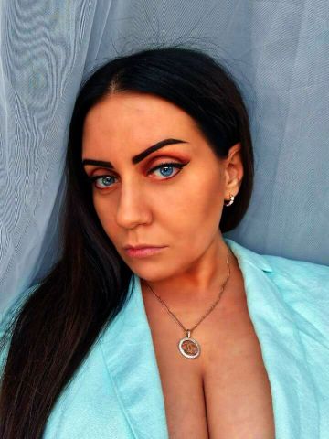 Галина